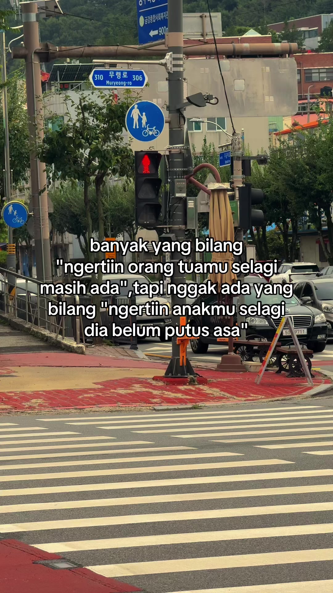 @알겠어