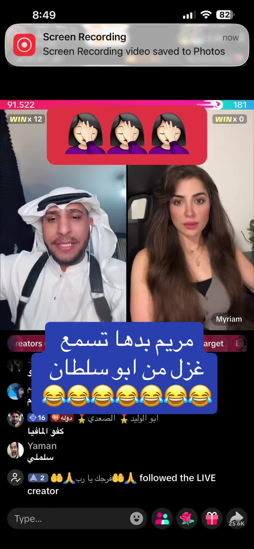 @عائشة مولوي