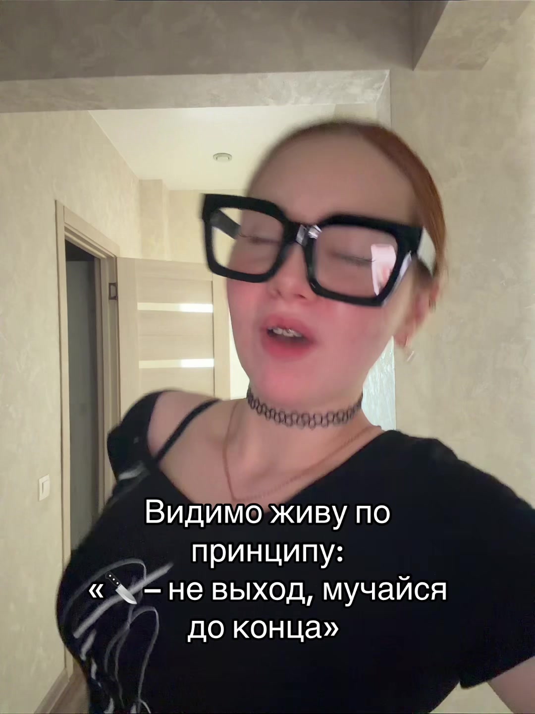 @тгк: рыжая алёля