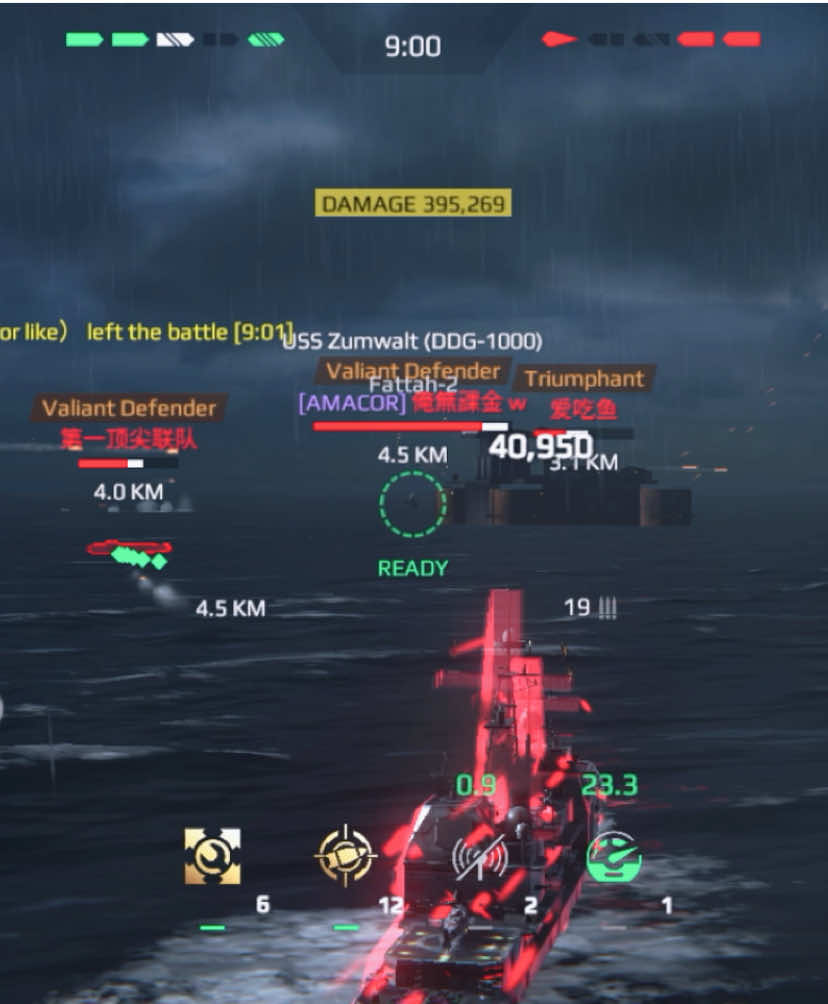 @SR Warships☢️
