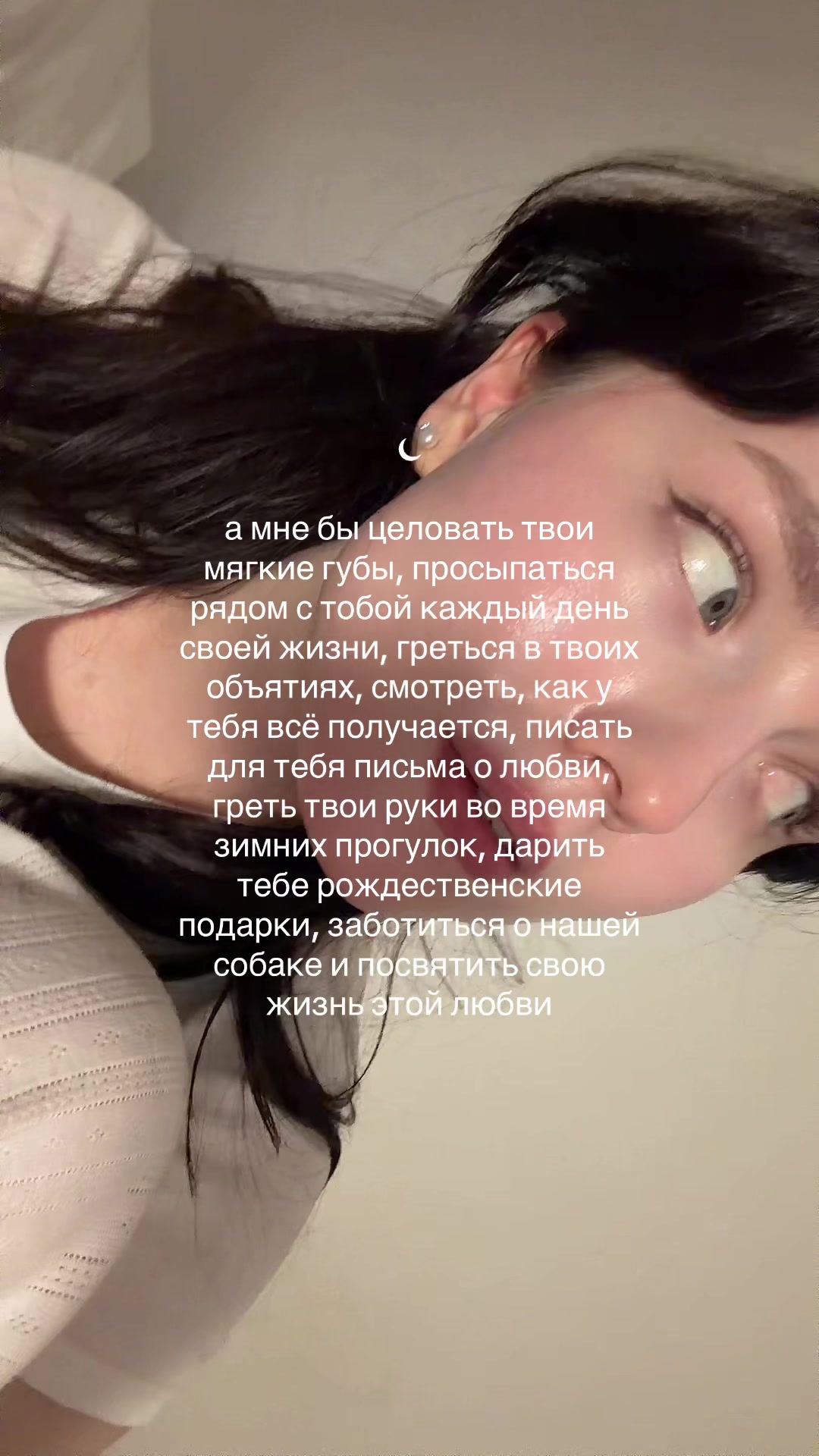 @yoonie ♡