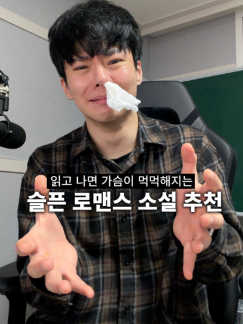 @난쟁이성현