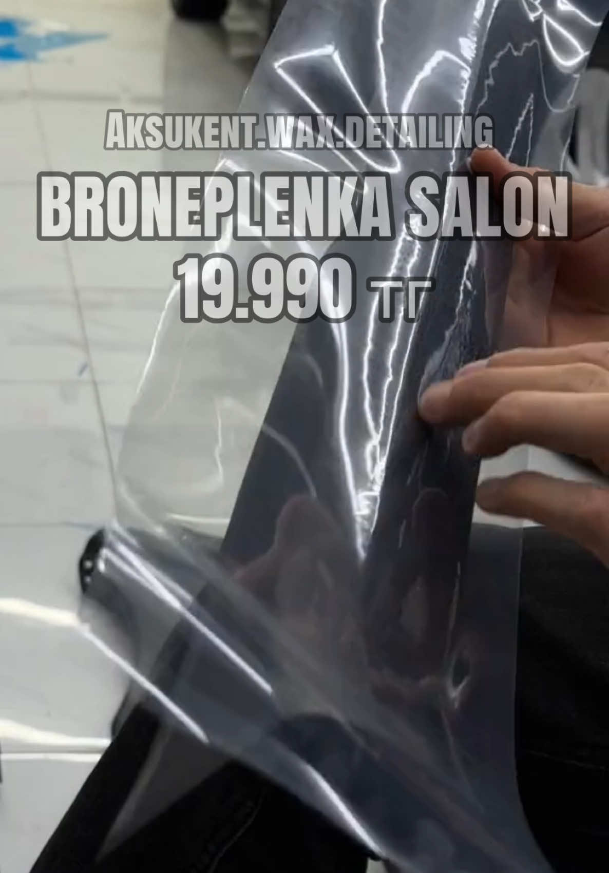 @aksukent.detailing