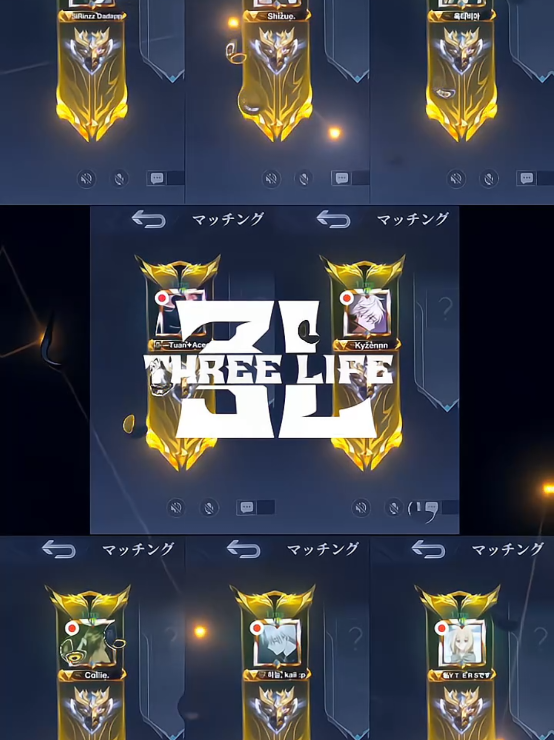 @𝐓𝐡𝐫𝐞𝐞 𝐋𝐢𝐟𝐞 𝐒𝐪𝐮𝐚𝐝