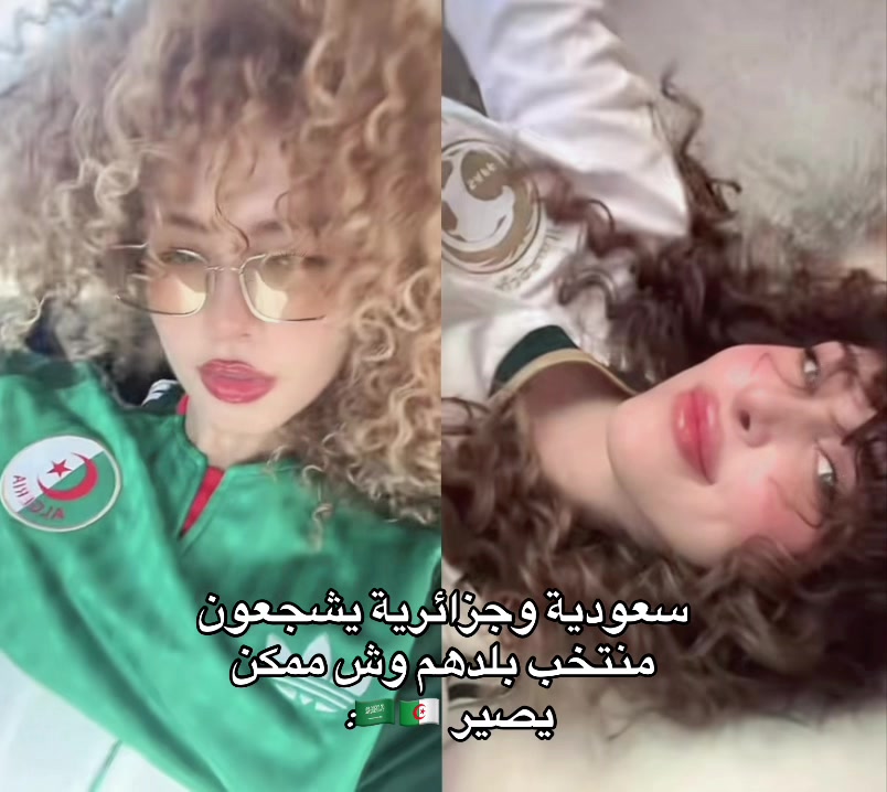 @نجد