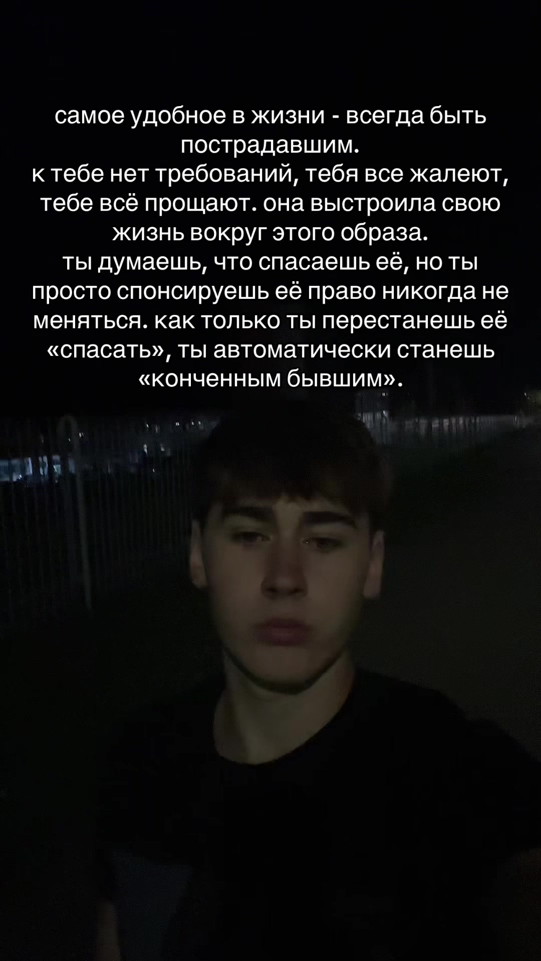 @артур самван