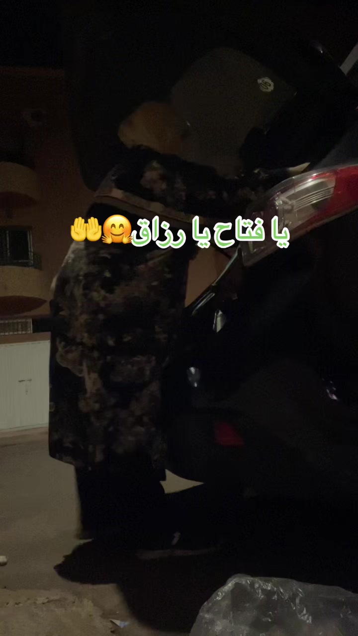@مولات الخبز 🥰