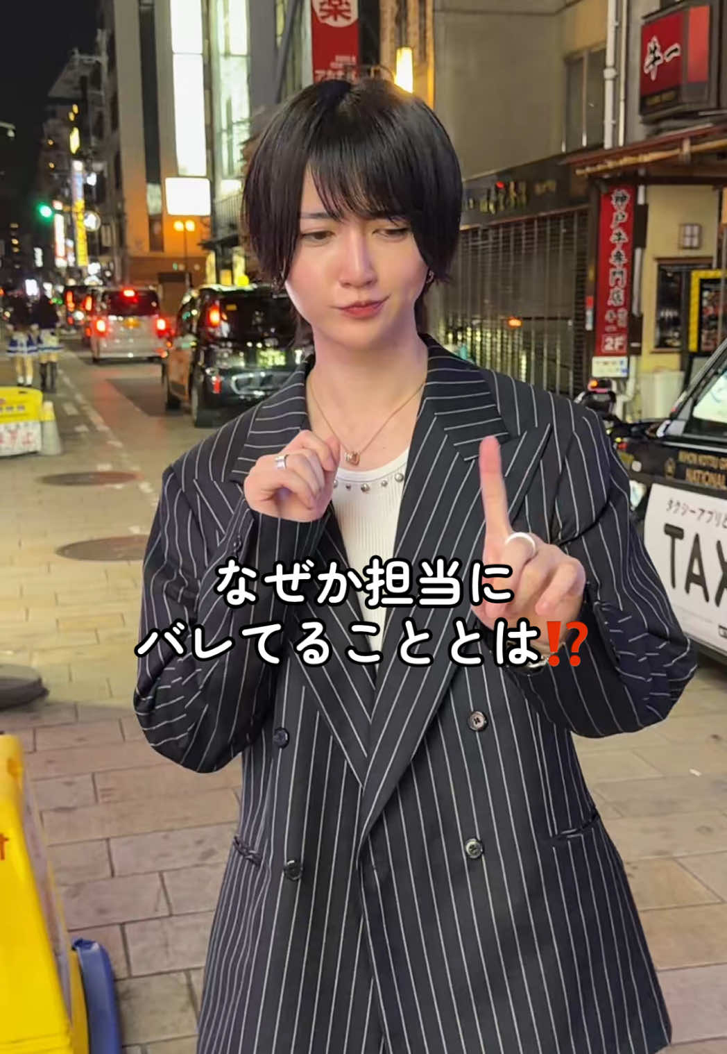 @ナギイチ