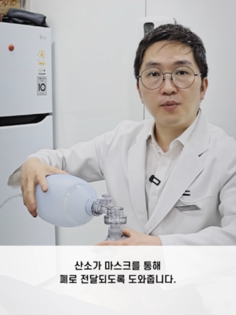 @다시피움성형외과 DASIPIUM タシピウム