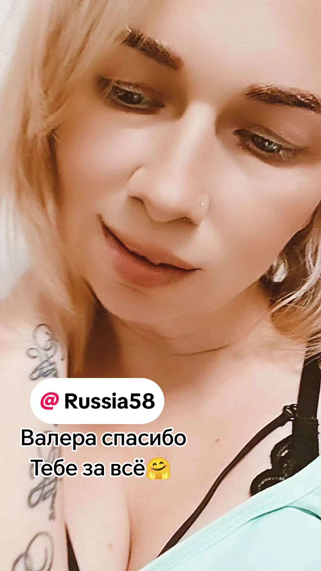 @🐈&zwj;⬛Юляшка🐈&zwj;⬛