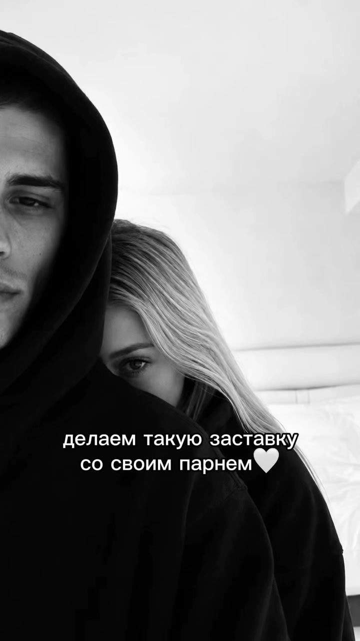 @ВСЯ ИНФА В ПР0ФИЛЕ