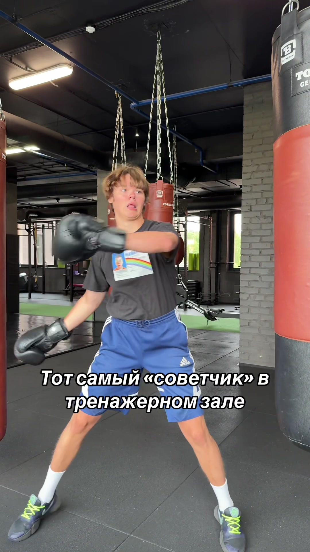 @Плюкс