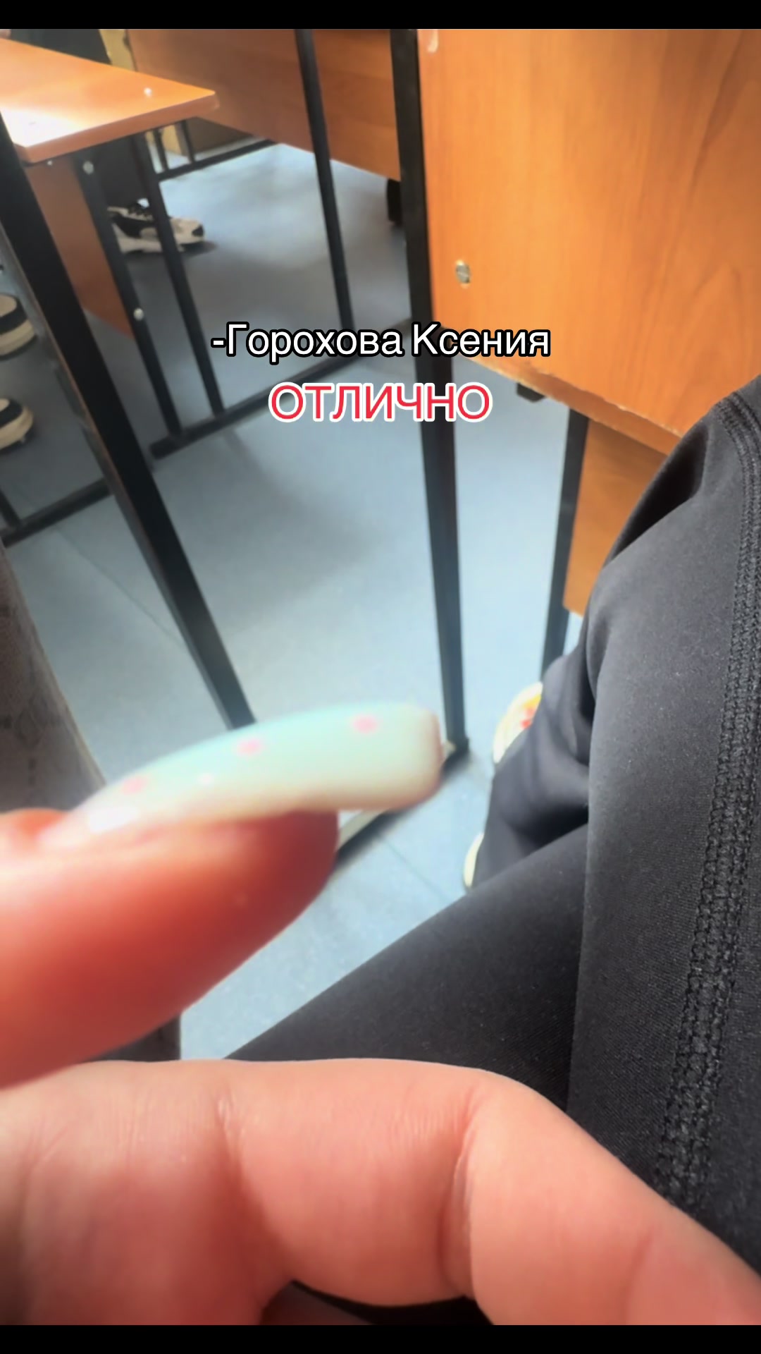 @gorohova_858