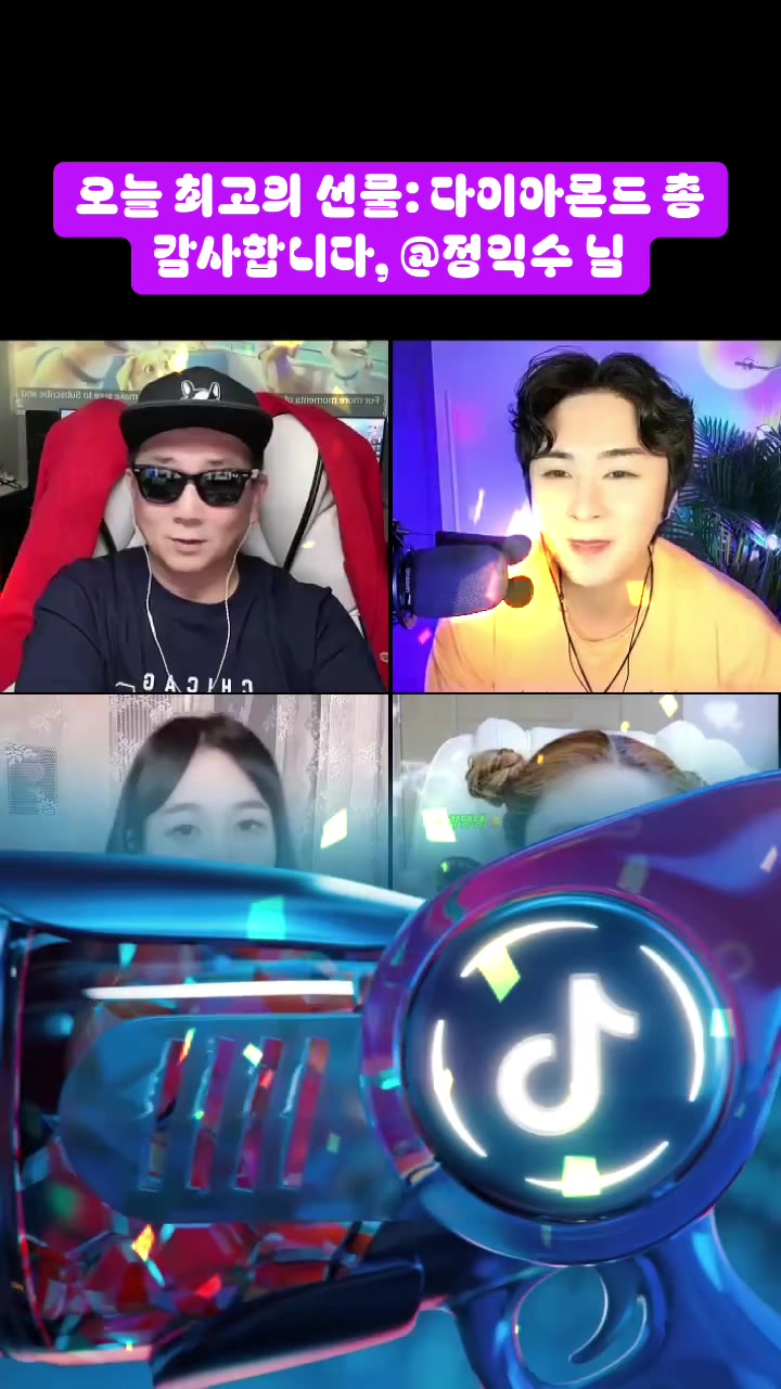 @개그맨 짱킴 (김유택)