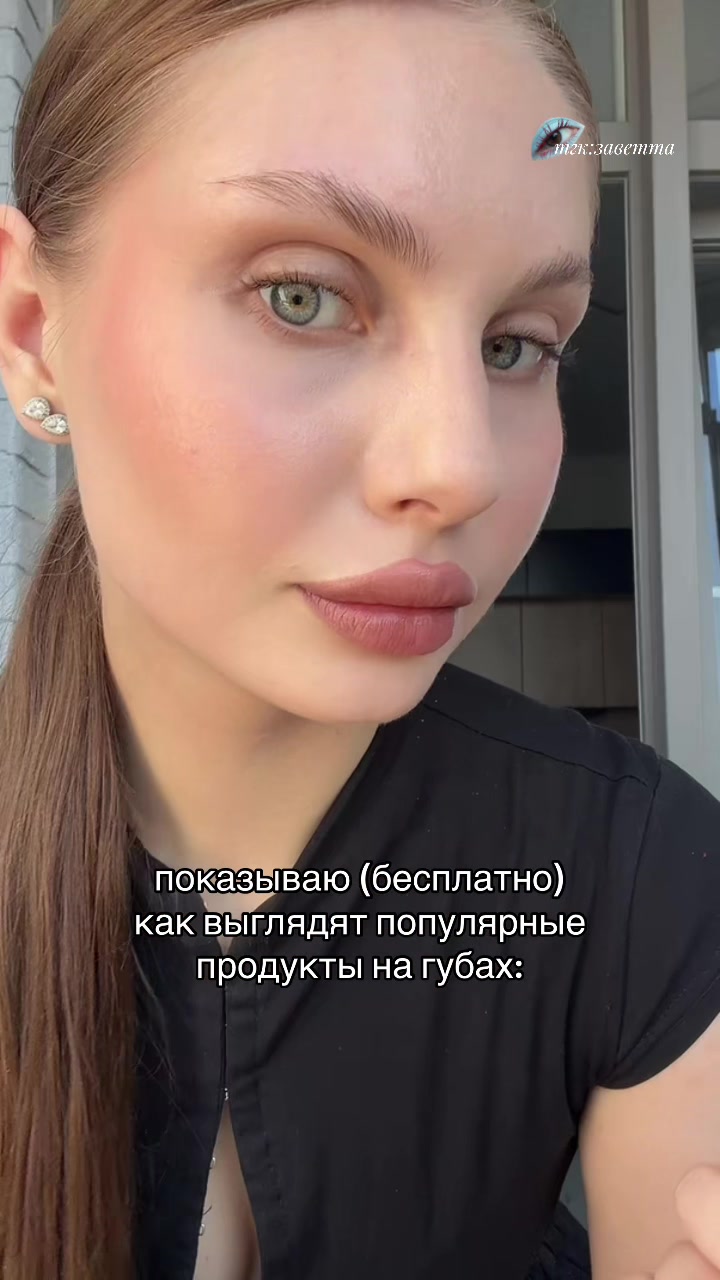 @тгк:заветта