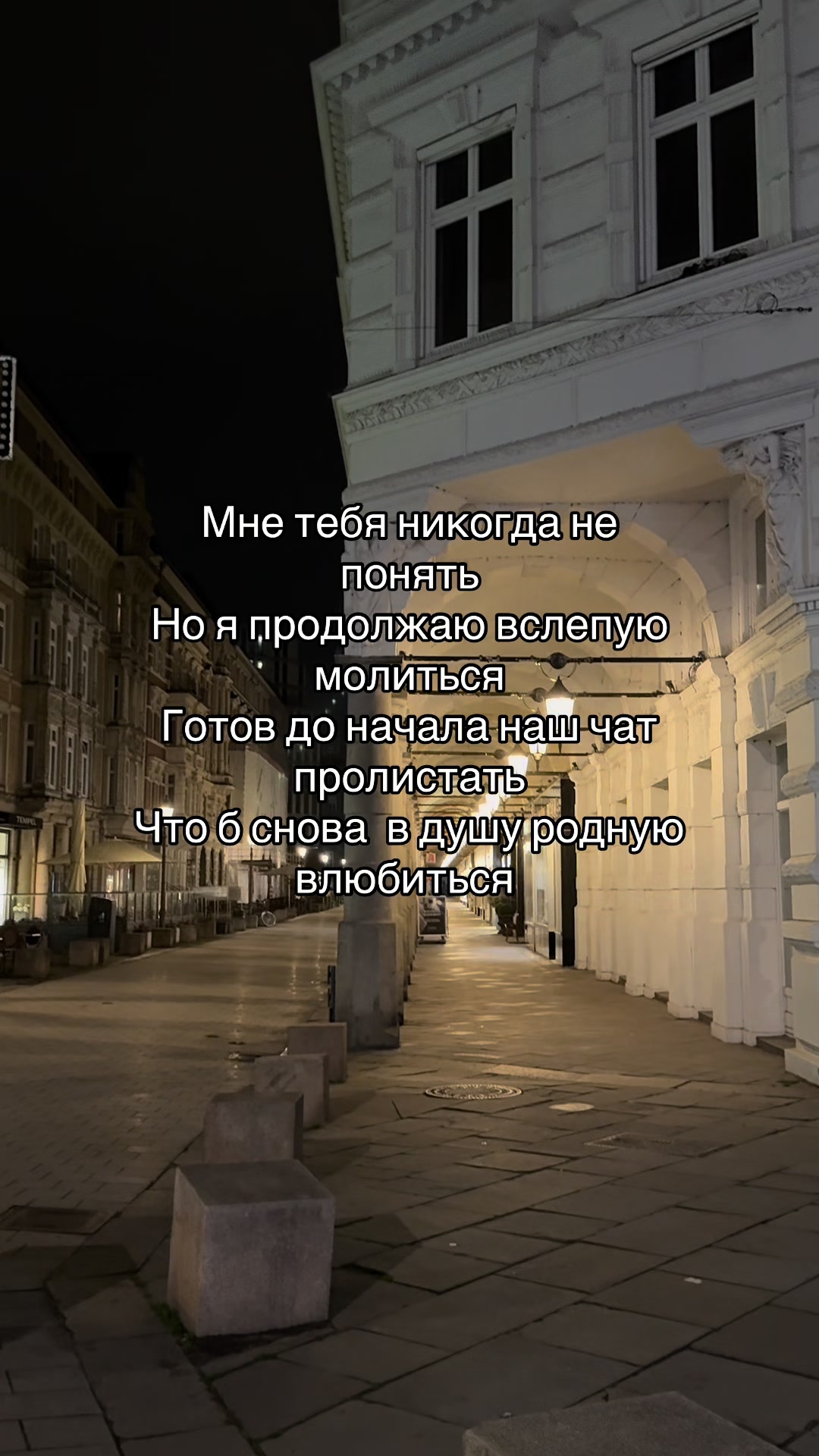 @Алексей