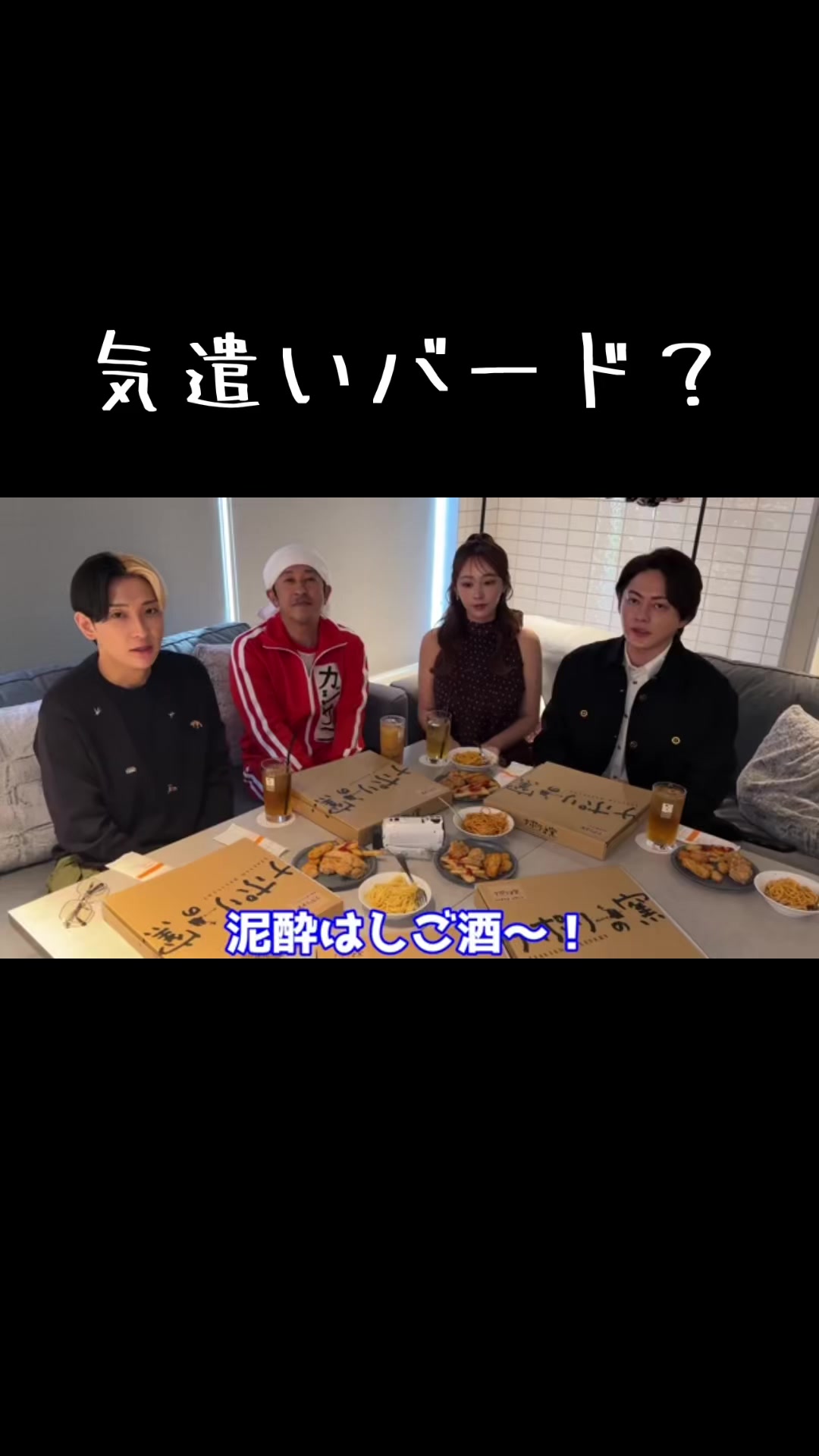 @えんぜるふれんち(ヒカル切り抜き)