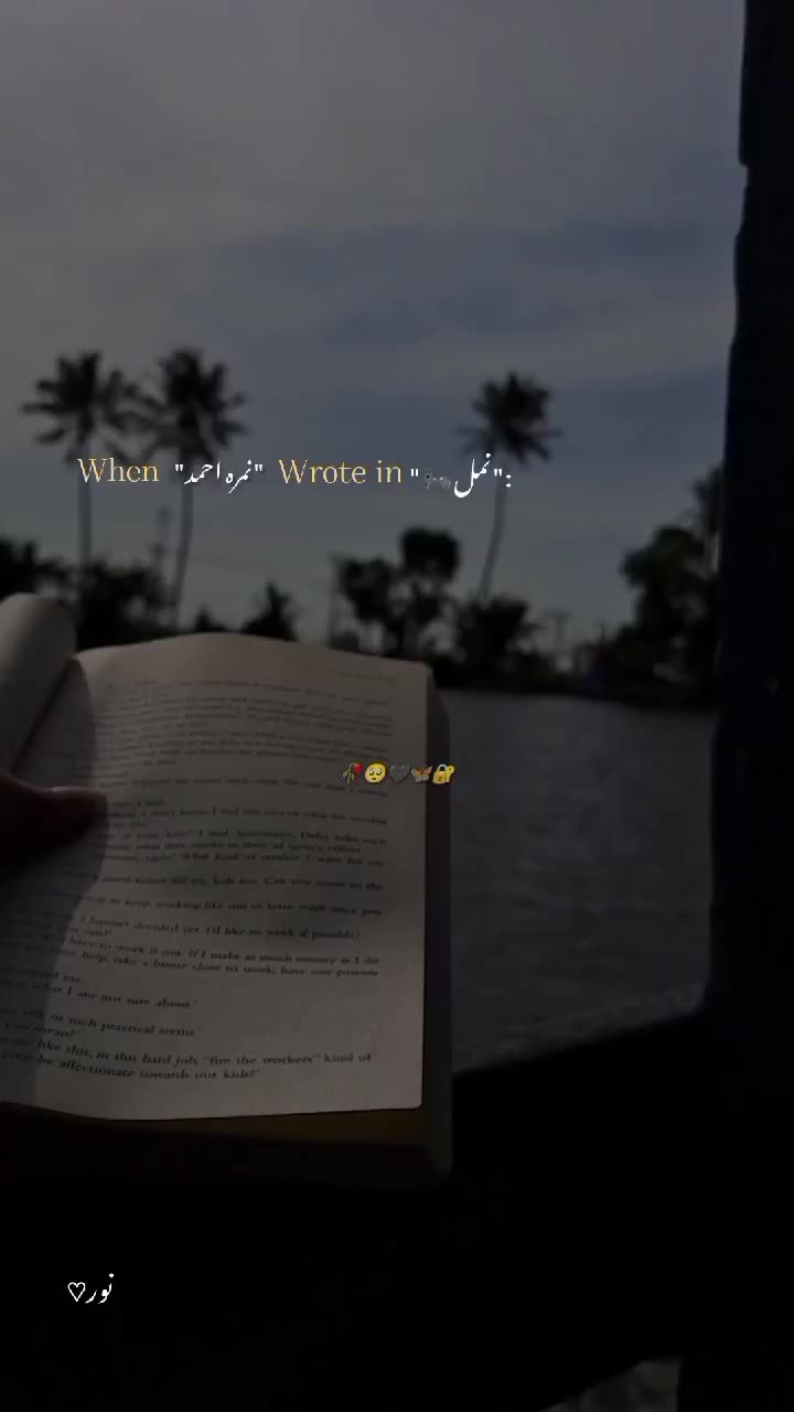 @&hearts;︎𝑏𝑜𝑜𝑘𝑖𝑠ℎ𝑔𝑖𝑟𝑙&hearts;︎