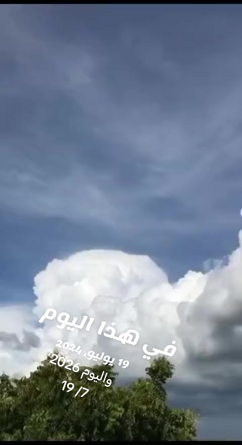 @🇾🇪ﻃﹻٚ۬ﮱﹻٚ۬ﺒﮱﻊ ﺑﹻٚ۬ﹻٚ۬ﺪﯡي🇸🇩