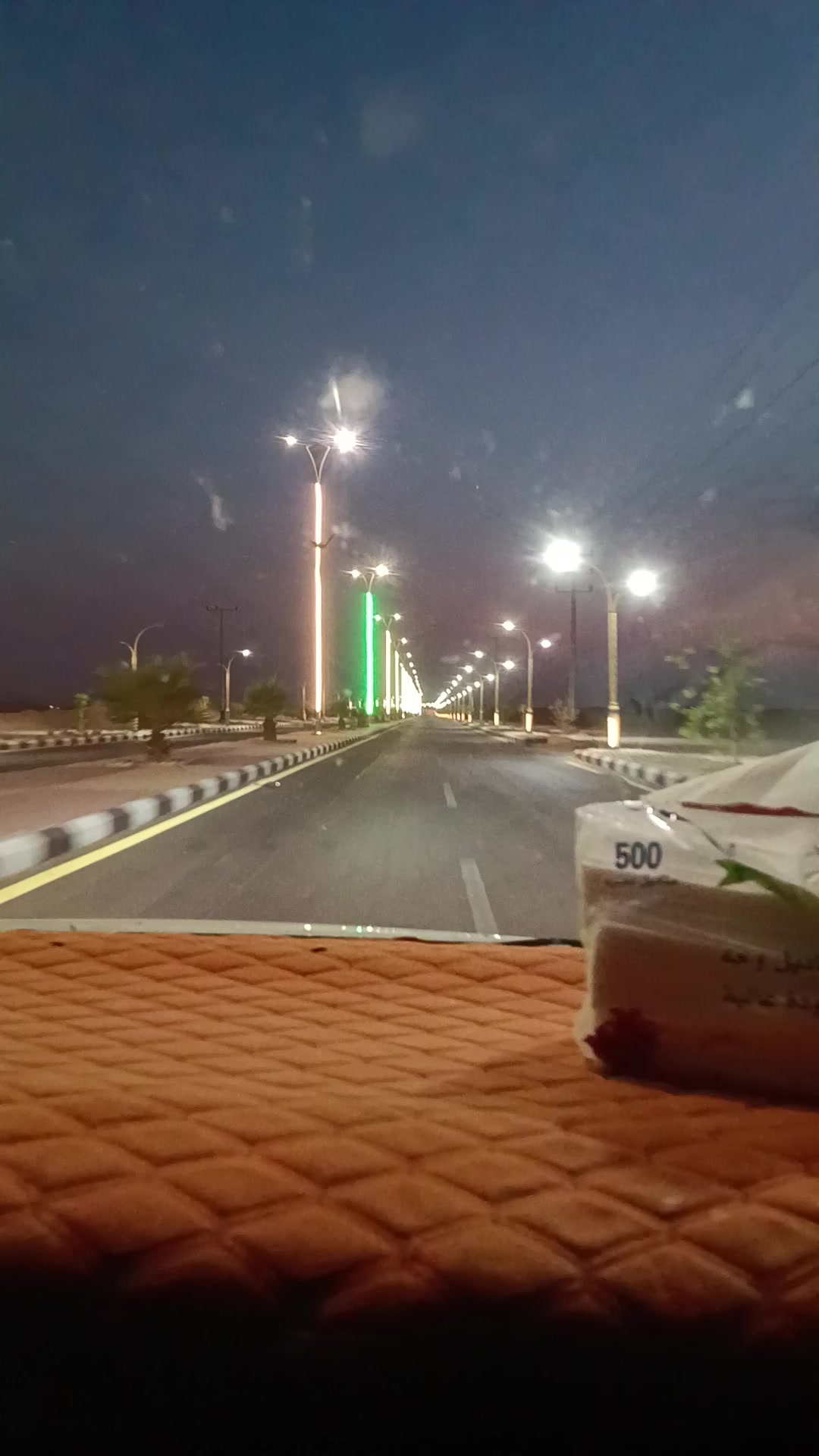 @🥰🥰সুখ পাখি 🥰🥰