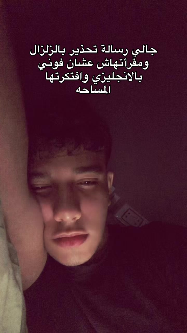 @Ha💤em 🇪🇬"