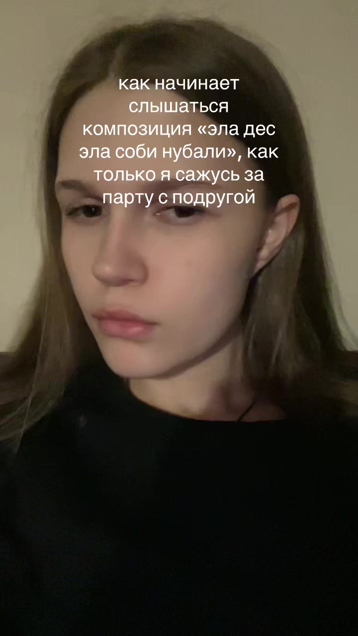@iisionn