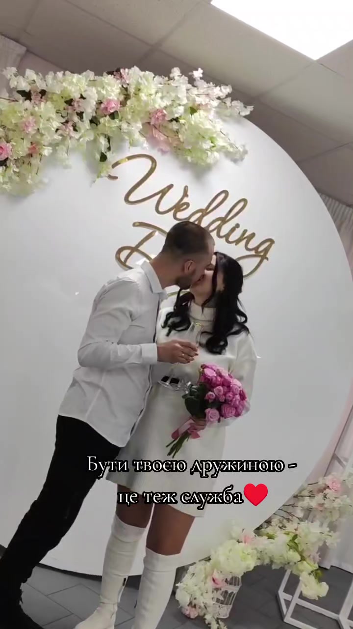 @♥️Олександрівна♥️