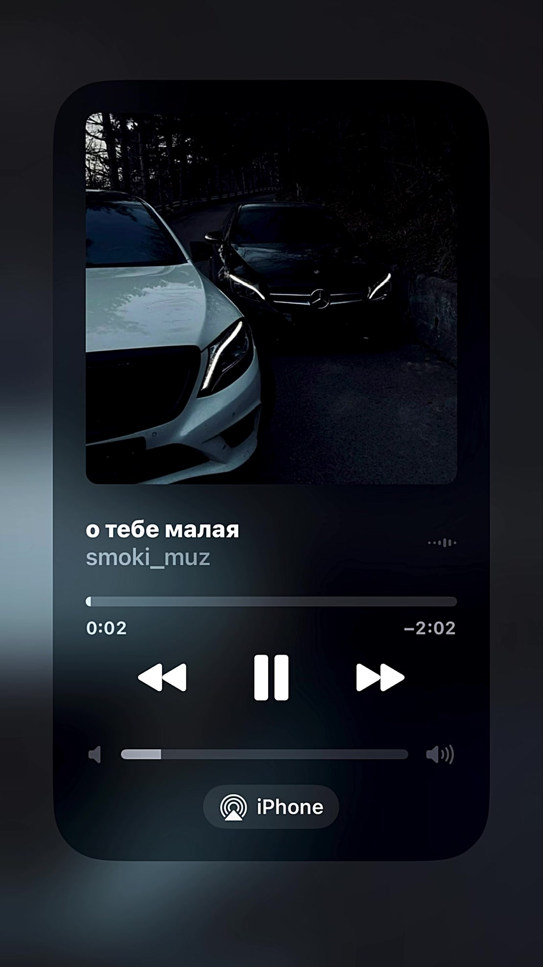 @все треки в тг