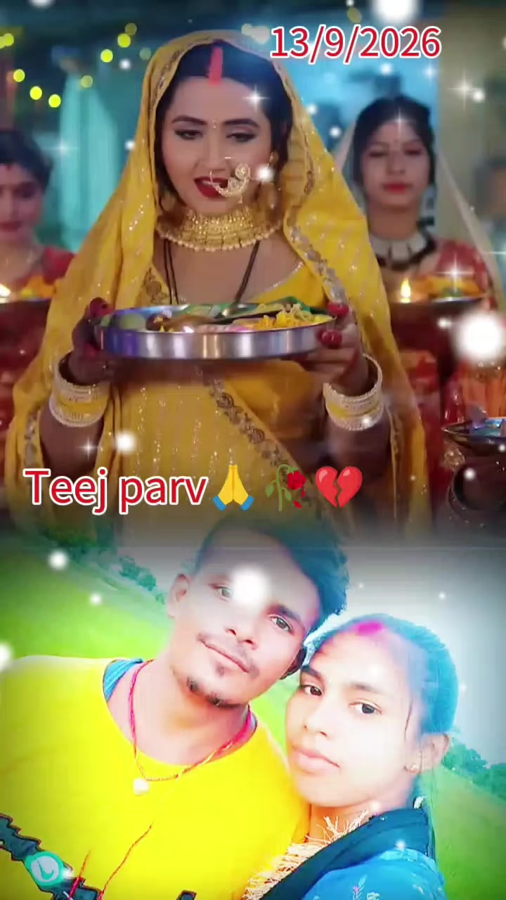 @Misti Gupta