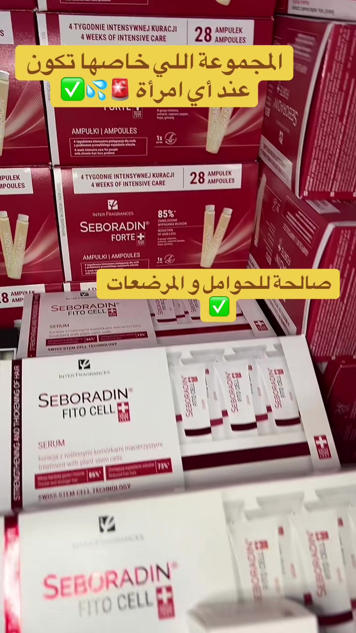@hair_care577