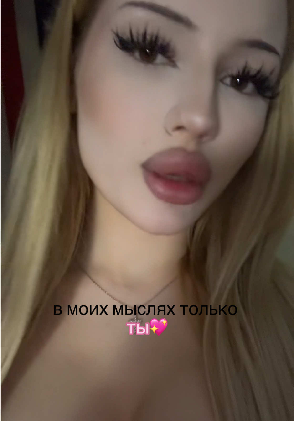 @тгк таискакиска666