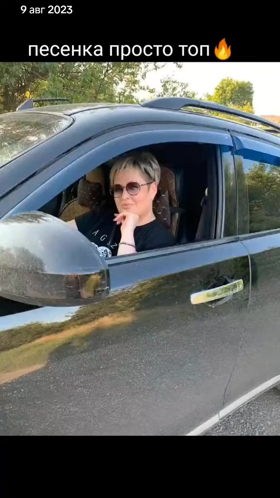 @Сестра*♡*Прокурора