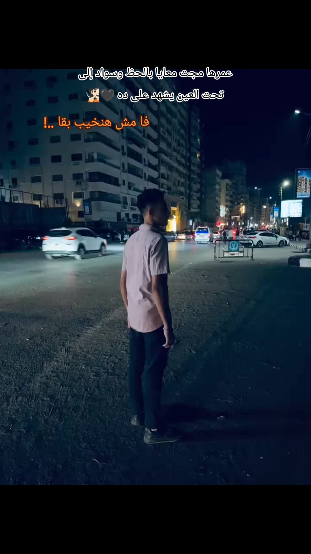 @ޢـۅّدُآْ 💸