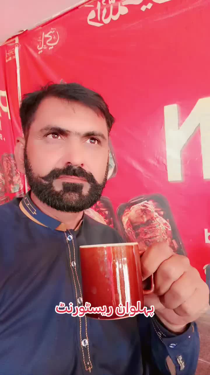 @RoadWisdom Guru Multan