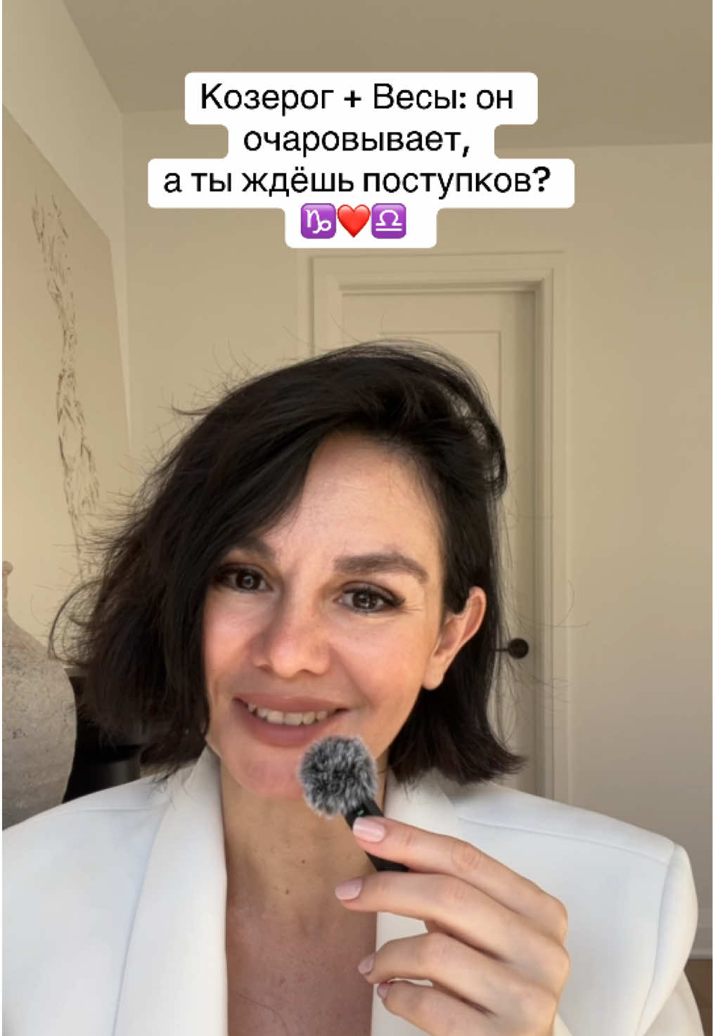 @Витамин Ю