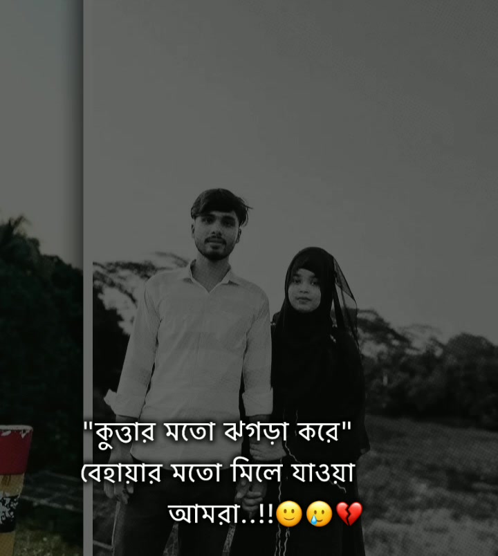 @Queen somu🥰