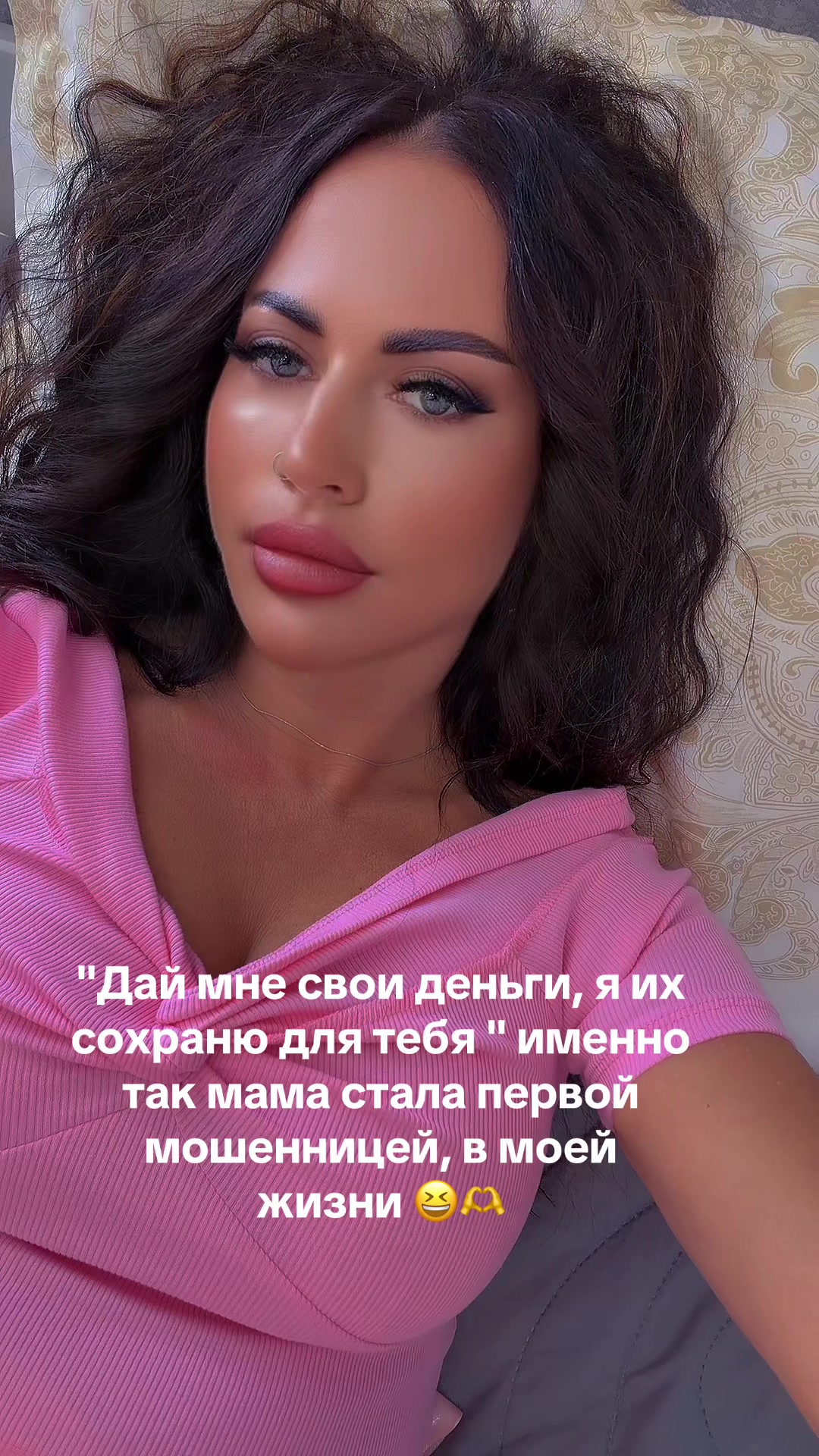 @MARINE