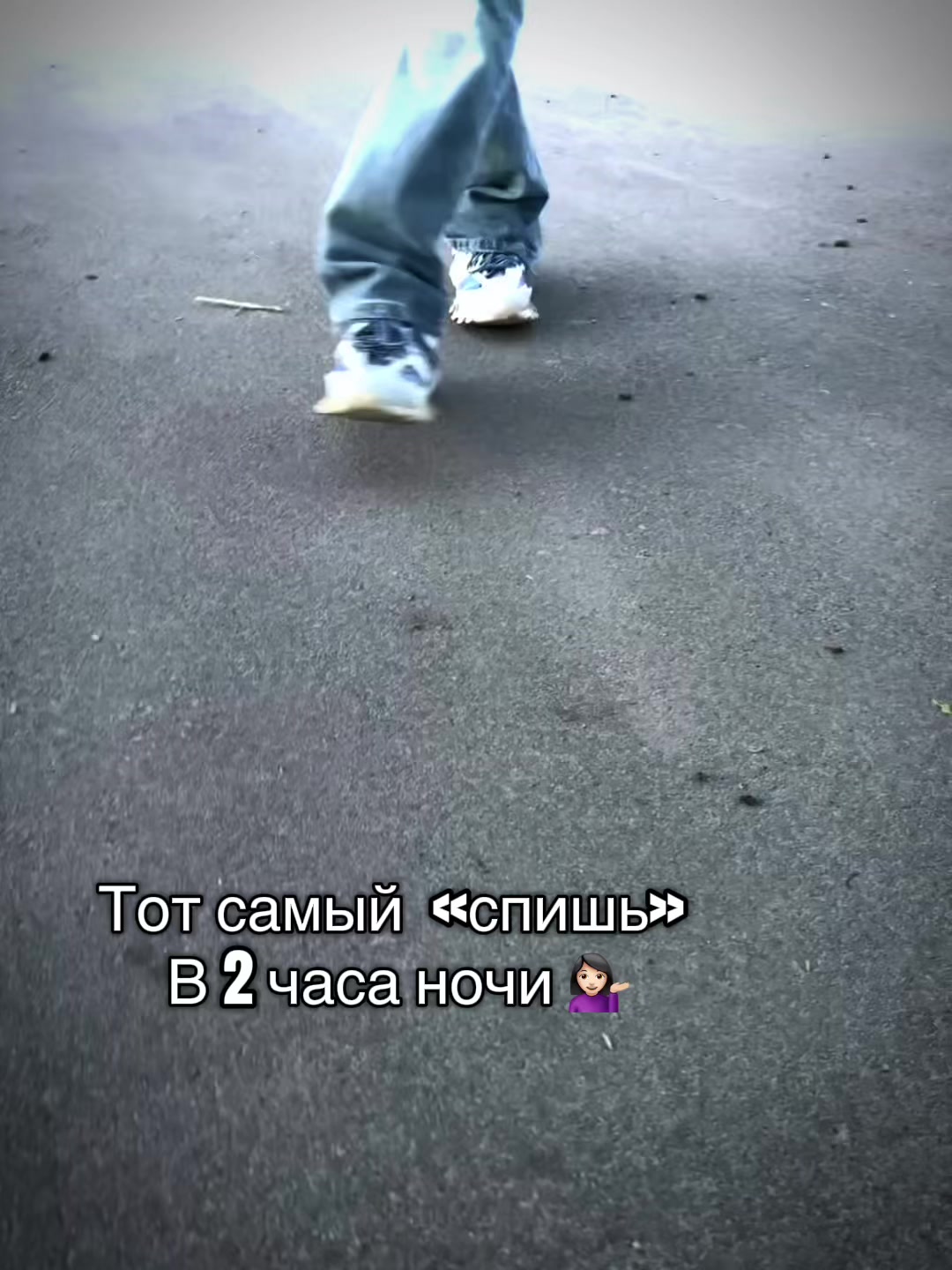 @ТГК: НА СВОЁМ ВАЙБЕ🤍