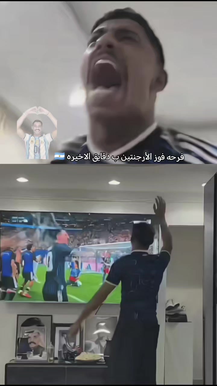 @رائي 🇮🇶