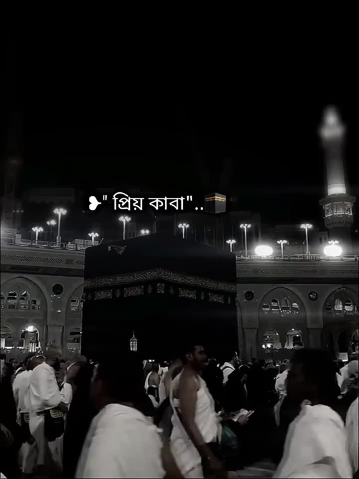 @𝐁𝐚𝐝𝐬𝐡𝐚:))ᥫ᭡🌷