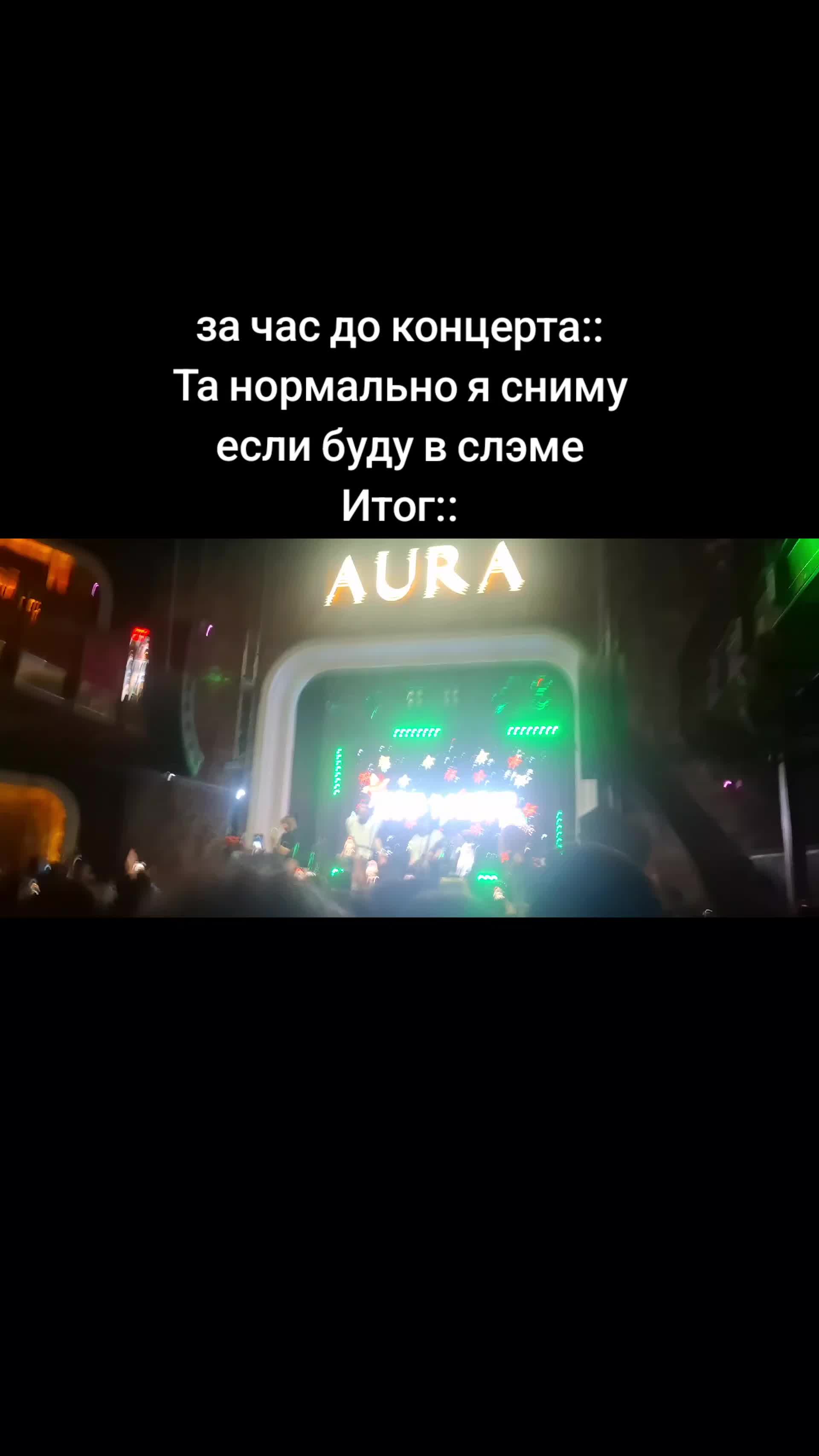 @Воронеж