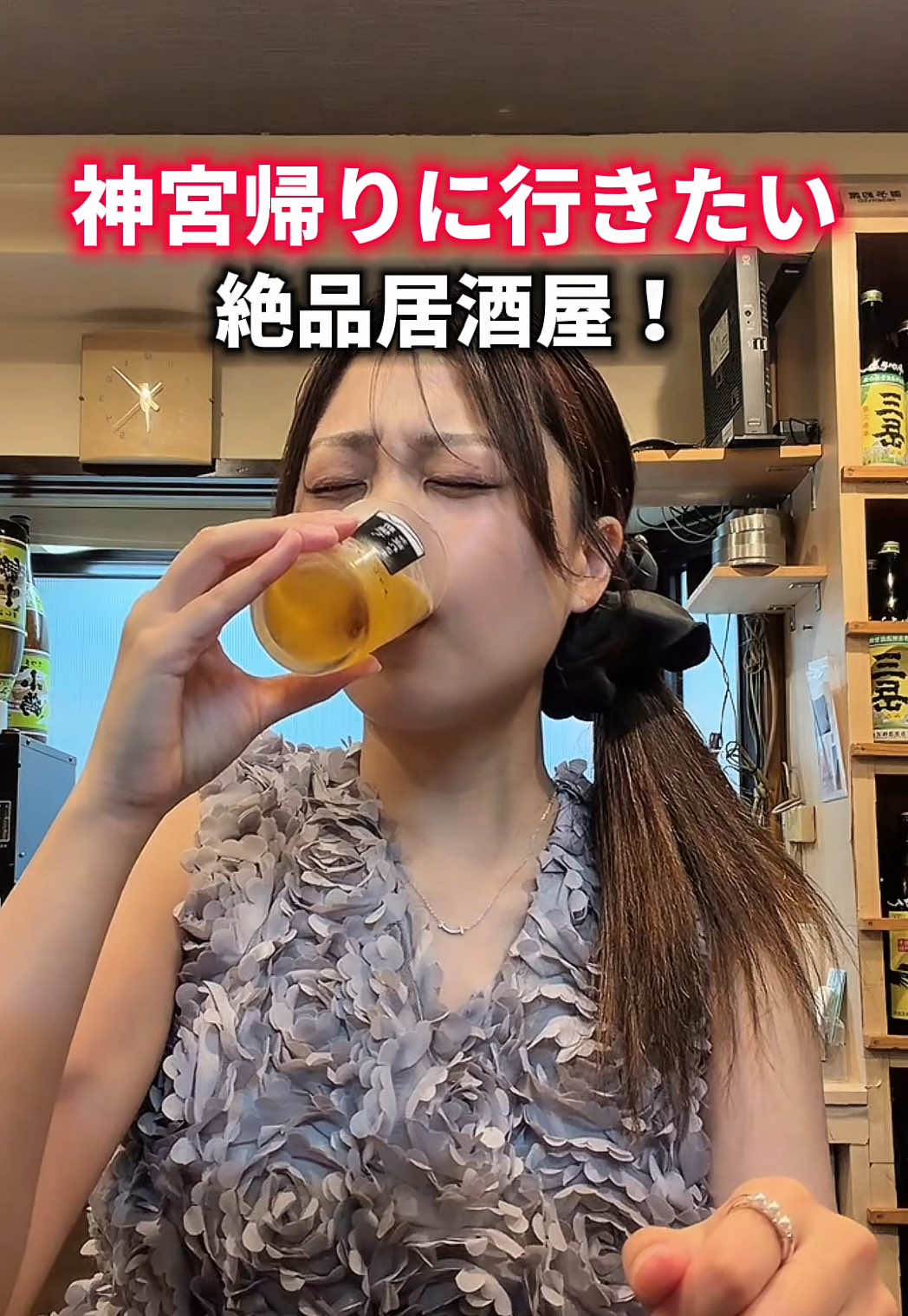 @食べすぎグルメ旅🍽-Japanese food-