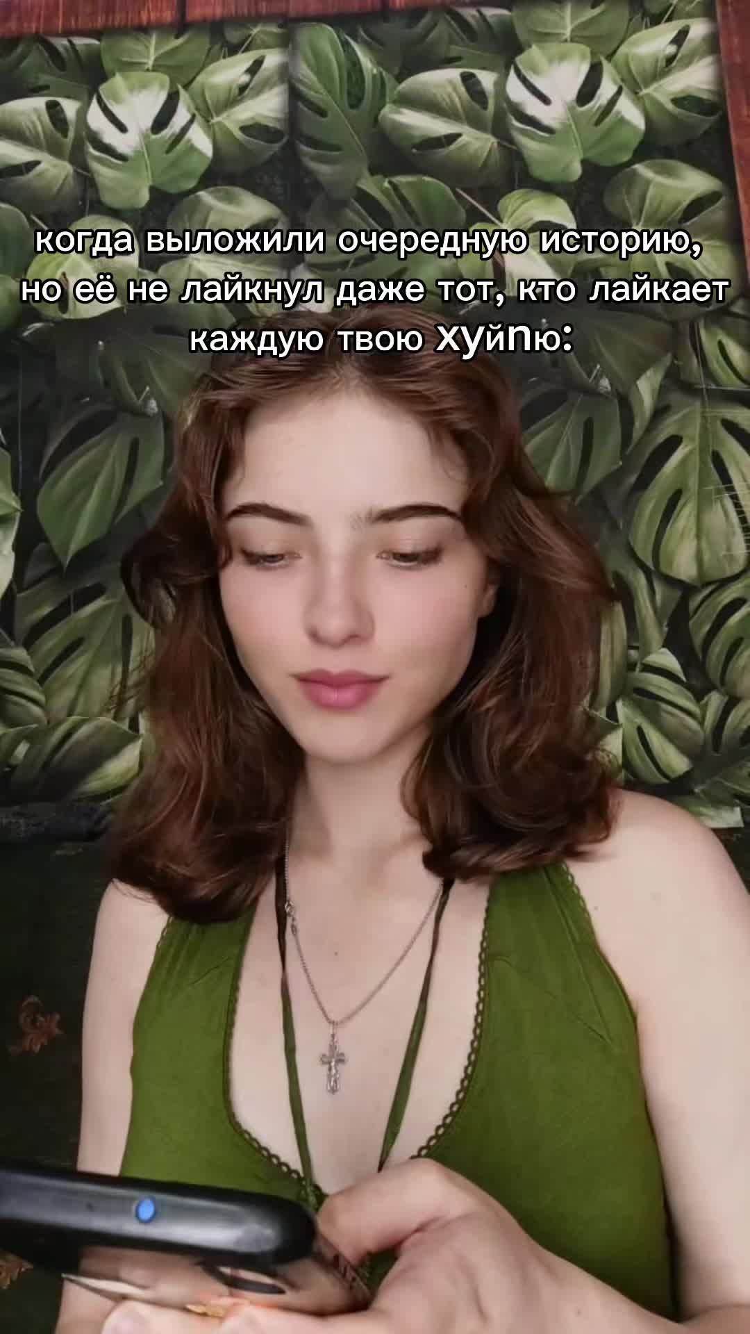 @Mandarinka