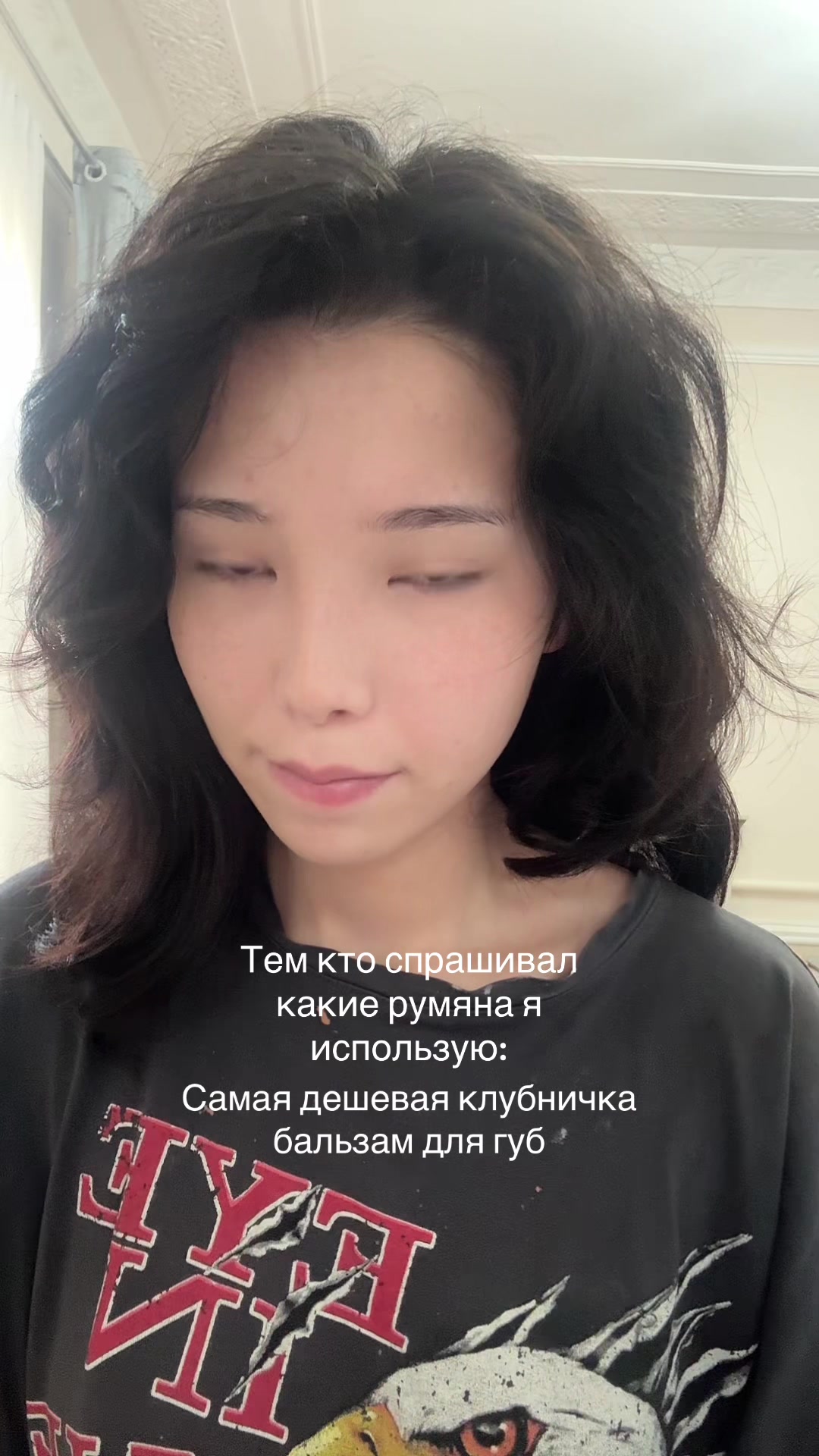 @Умишок🇰🇿