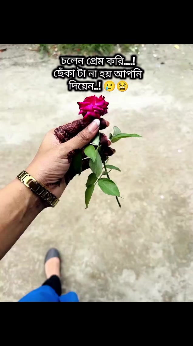 @Israt🖤❤️