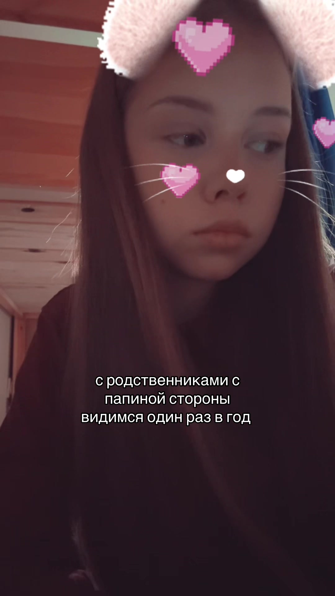 @дашоляя