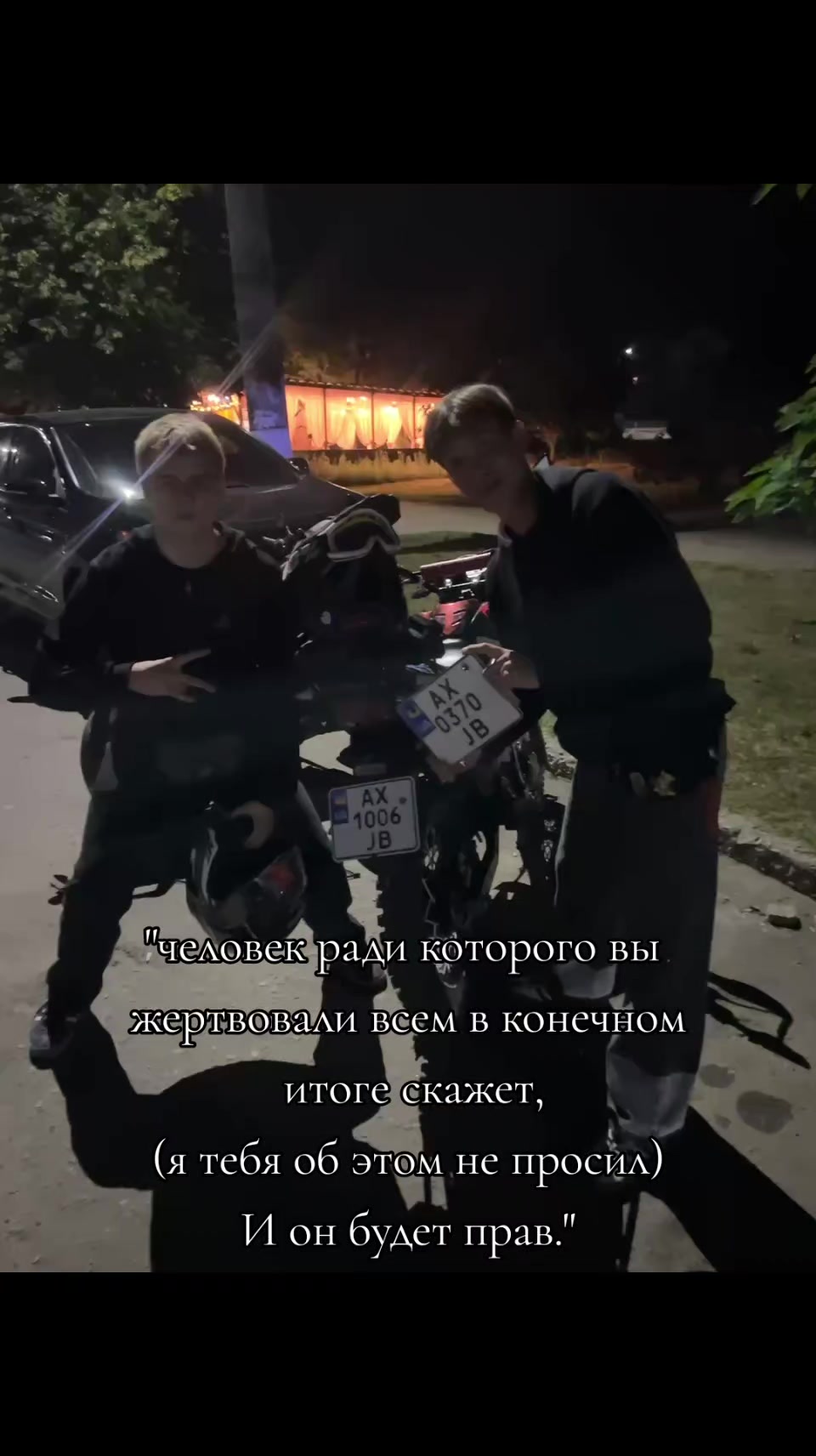 @⚡Dmitry_Tischyk🌩️