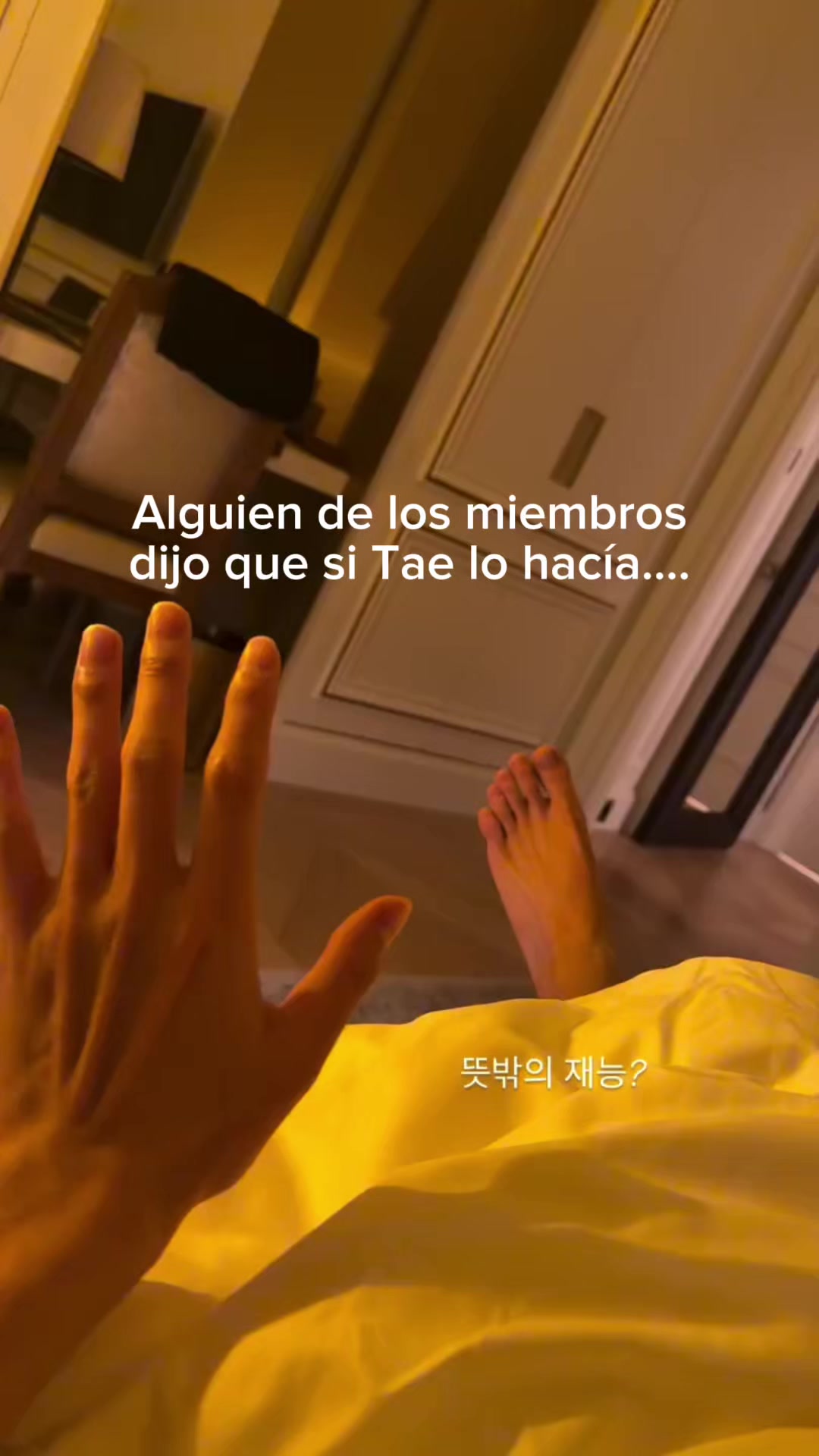 @Losojosdejkcuandovenatae