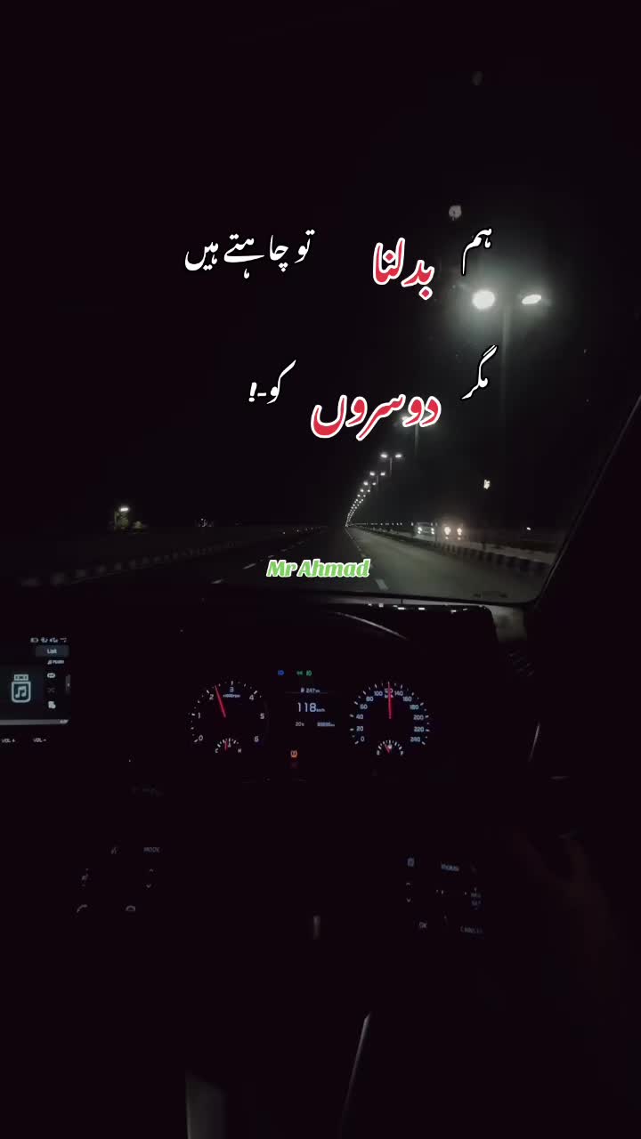 @MR AHMAD 🖤
