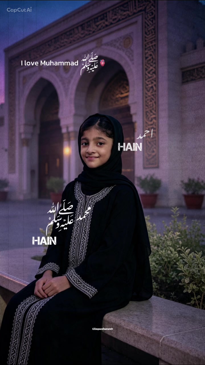 @Amna Mir❥